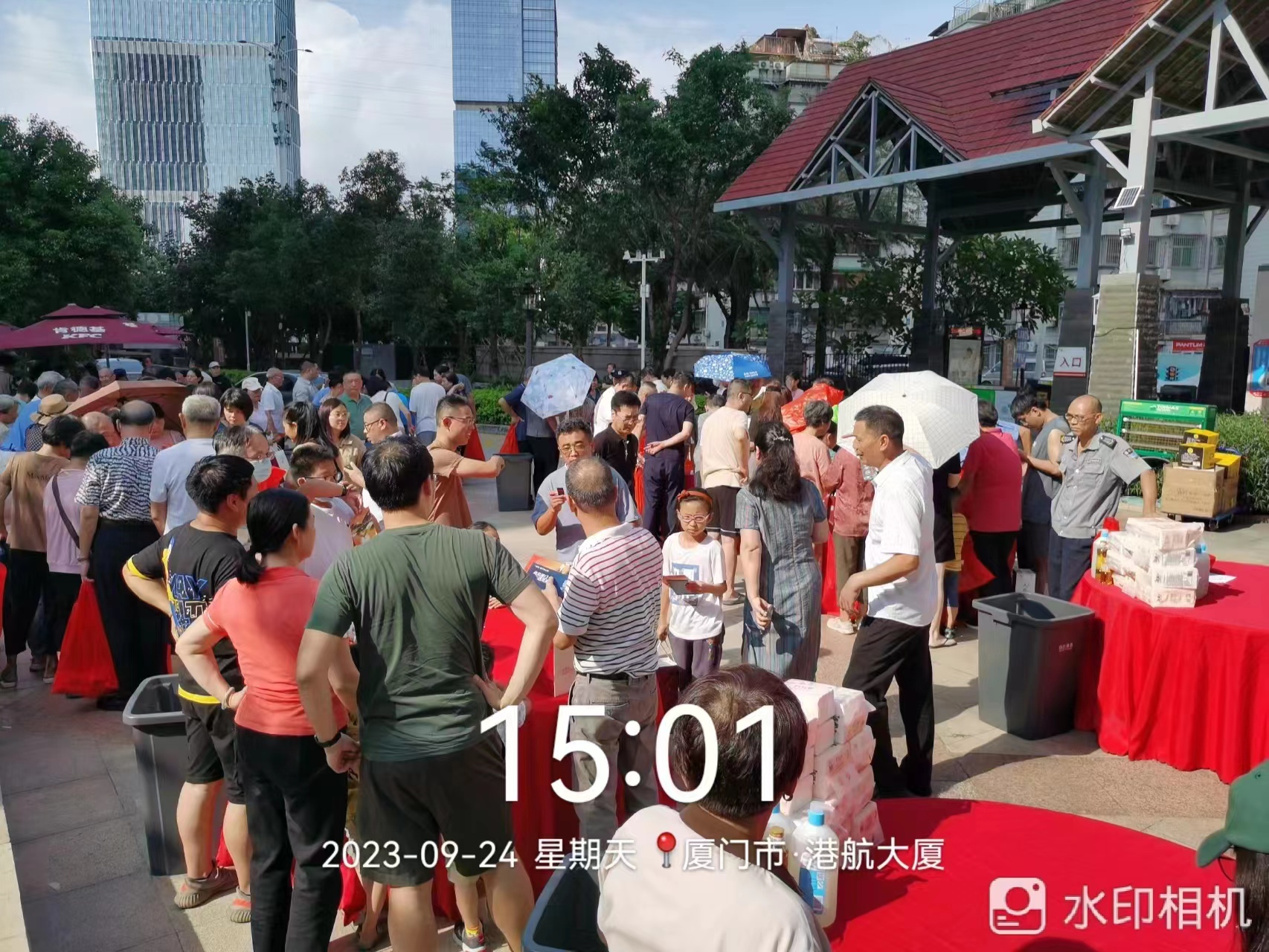 微信圖片_202309260938242.jpg