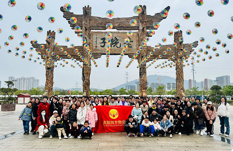 38婦女節-網站1.jpg