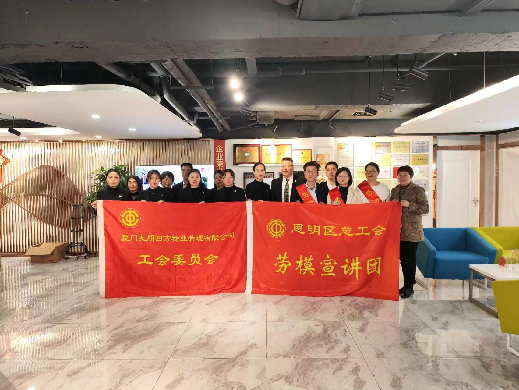 微信圖片_20240408150418.jpg