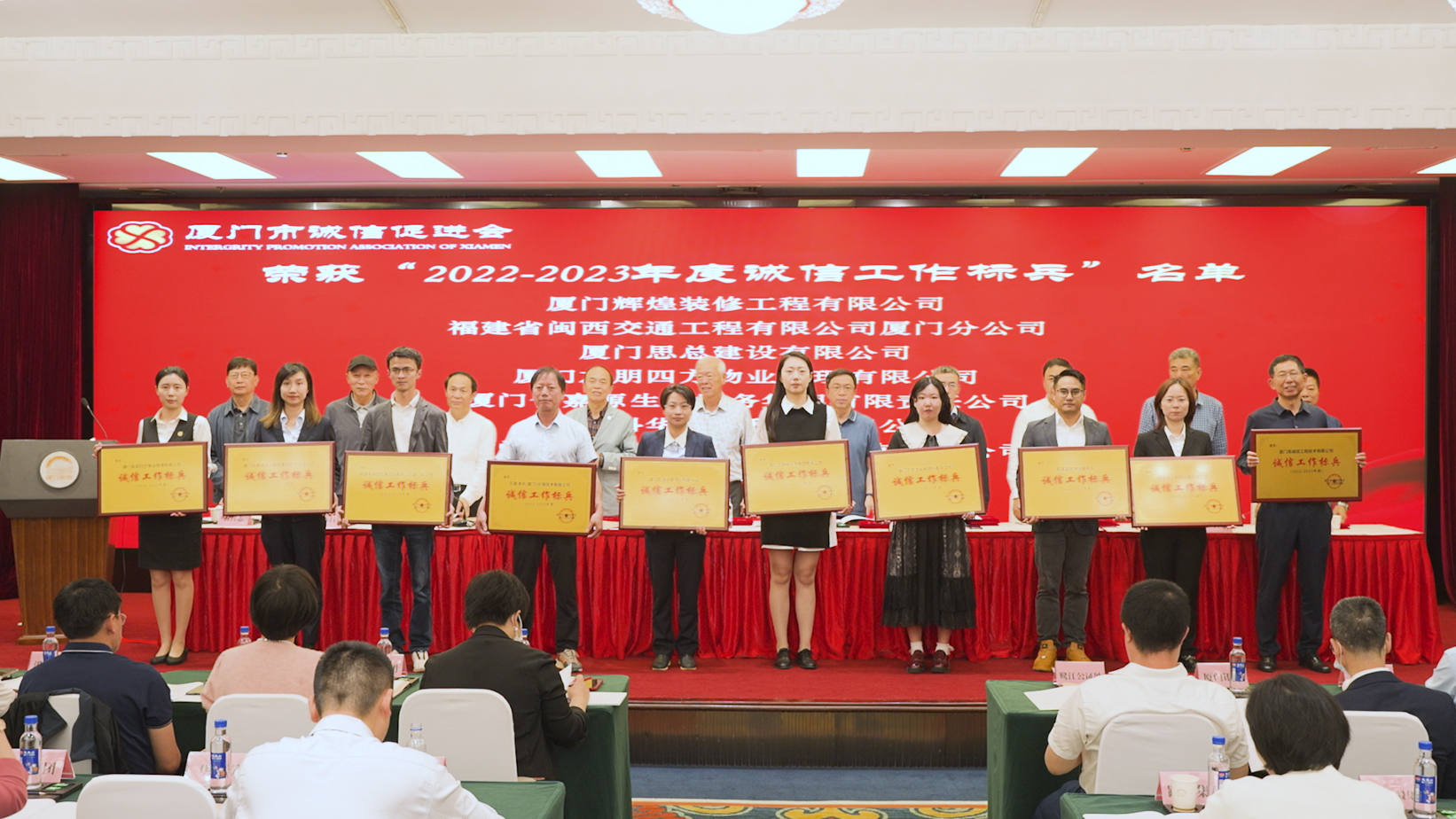 微信圖片_20240426140905.jpg