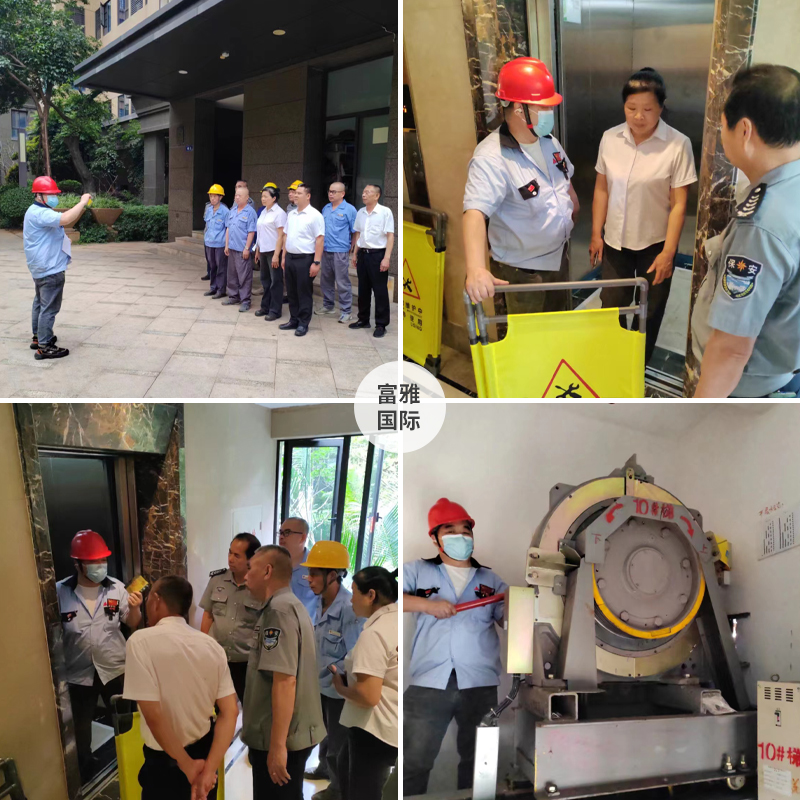 電梯演練-富雅國際.jpg