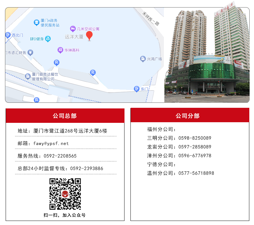 聯系我們.jpg
