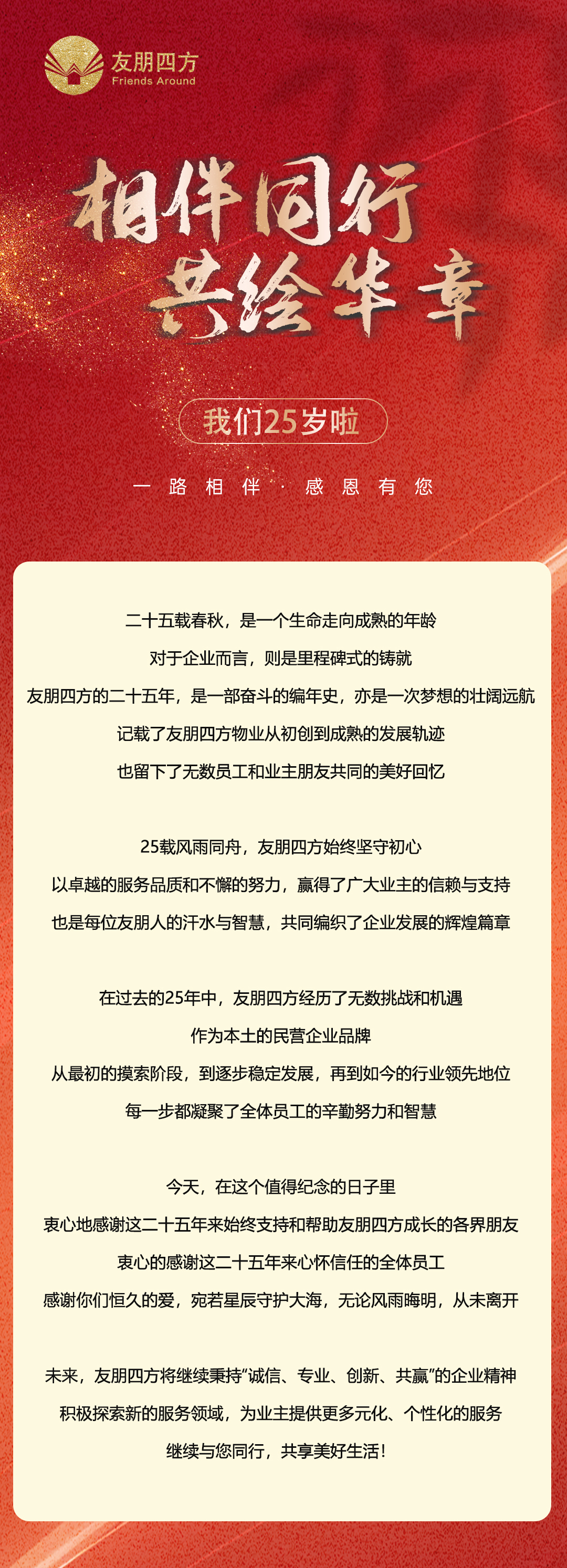 詳情.jpg